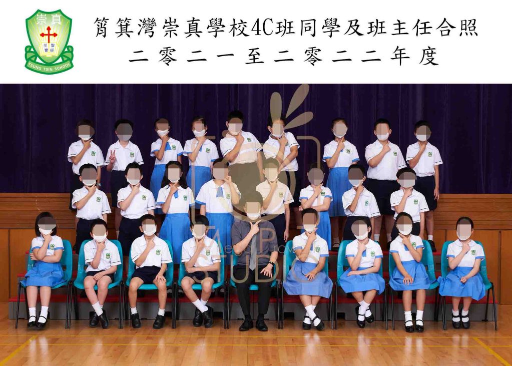 📸 到校拍攝拍攝 – 校園回憶的最佳紀錄! 🎓🏫
隨著政府安排學生回歸校園,學校對於證件照與班級合照的需求大增。為了確保拍攝順利進行,我們特別安排了高效拍攝方案!
📌 服務類型
👤 個人證件拍攝
✔ 250人,1位專業攝影師,3小時內完成
✔ 標準化拍攝流程,確保每位學生的照片一致且專業
✔ 學校老師協助安排,每班準時到達禮堂,提升效率
📷 班級合照拍攝
✔ 特殊要求:佩戴口罩拍攝 😷
✔ 防止眼鏡起霧小技巧:拍攝時可稍微閉氣
✔ 學生座位間距較往年更寬,影響整體排版與視覺比例
✔ 建議最佳印刷尺寸:
• 5 x 8 或 8 x 12,比傳統 5R 或 8R 效果更佳
• 人像比例更自然,視覺呈現更清晰